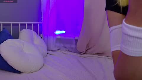 Luna online show from 07.04.26