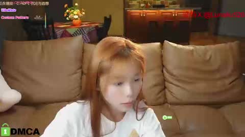 Snapshot of luna_liu520 chatting on 02.20.25 luna online show from 02.20.25