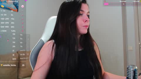 Snapshot of lunalovesuu chatting on 12.03.24 Luna online show from 12.03.24