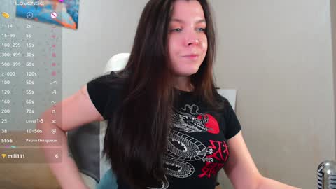 Snapshot of lunalovesuu chatting on 01.30.25 Luna online show from 01.30.25