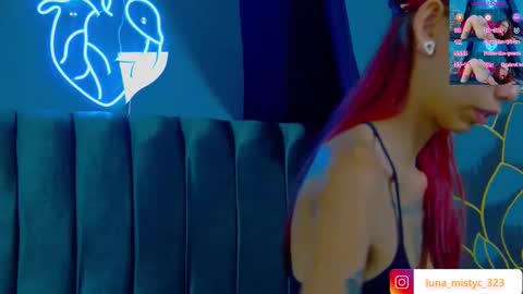 Luna online show from 12.04.25