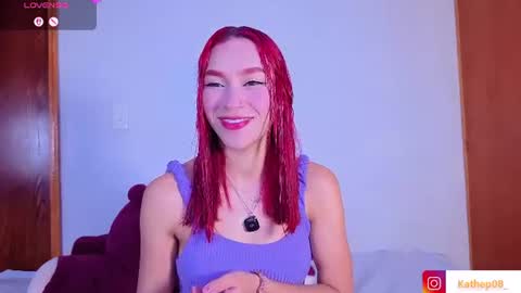 L U N N A online show from 07.31.26