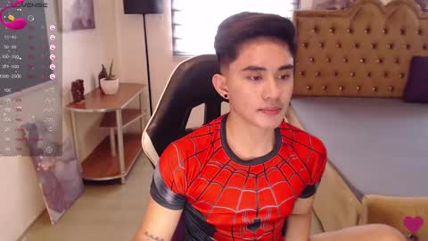 Snapshot of lustdesirex19 chatting on 01.25.25 David online show from 01.25.25