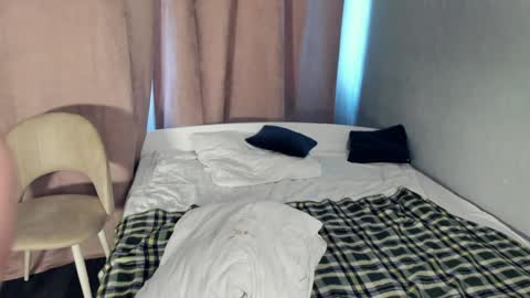 Snapshot of lusty_miss_di chatting on 02.08.25 Isabel online show from 02.08.25