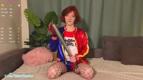 Sasha online show from 11.06.25