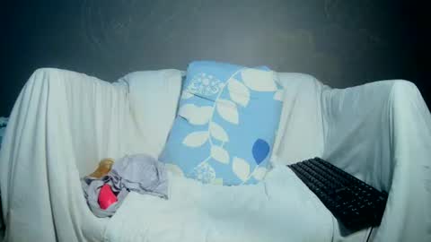 Bee Bee online show from 07.30.26