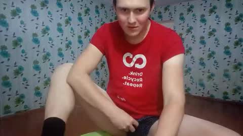 Mike online show from 11.11.25