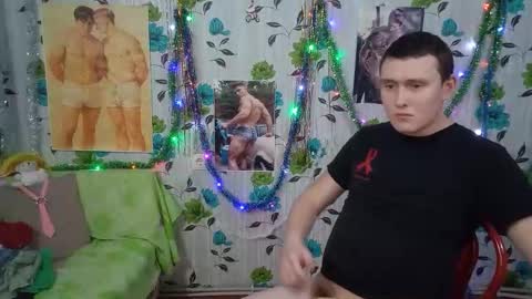 Mike online show from 01.07.26