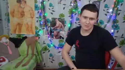 Mike online show from 01.12.26