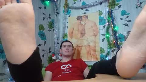 Mike online show from 02.12.26