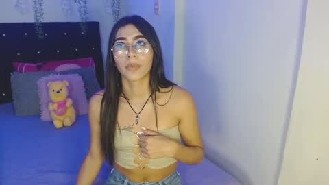 Lyaa Cutee online show from 11.07.25