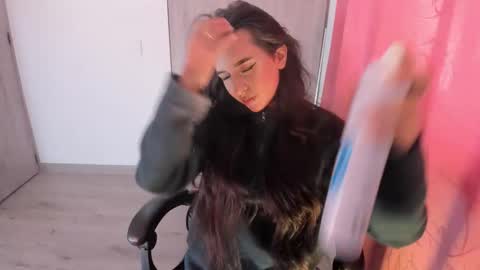 Lyanna online show from 12.03.25