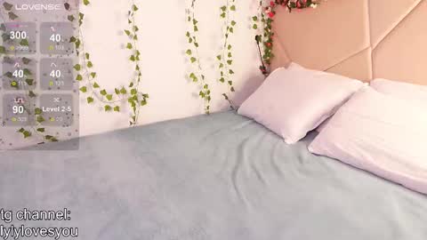 Snapshot of lyly_loveyou chatting on 11.14.25 Lyly online show from 11.14.25