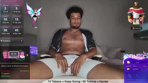 MD online show from 03.12.26