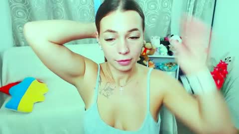 Vikki online show from 07.30.26