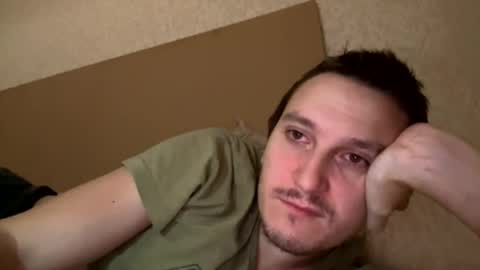 Snapshot of machine2291 chatting on 11.05.25 Tchia online show from 11.05.25