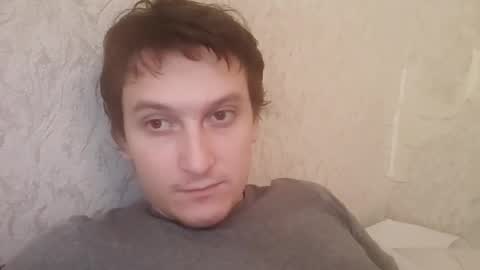 Snapshot of machine2291 chatting on 03.03.26 Tchia online show from 03.03.26