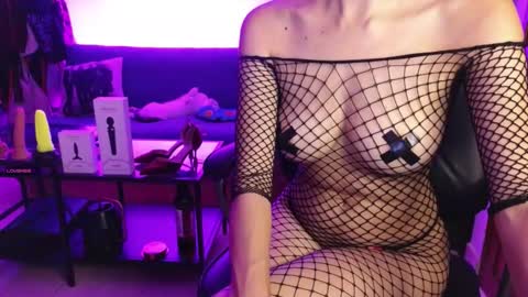 Madame La online show from 11.16.25