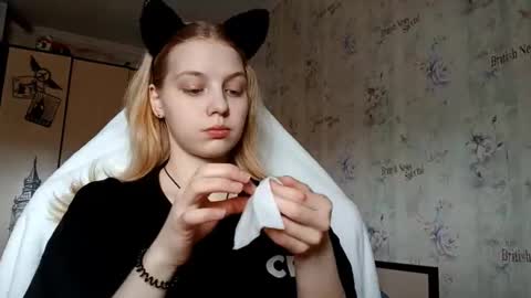 Emma online show from 03.17.26