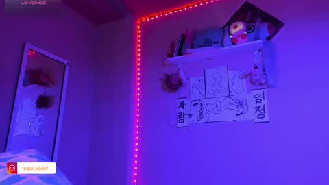 Snapshot of madelinebenet chatting on 02.15.25 Madeline online show from 02.15.25