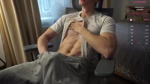 Snapshot of maestro3369 chatting on 01.09.25 Mike XMaestro 3369 online show from 01.09.25