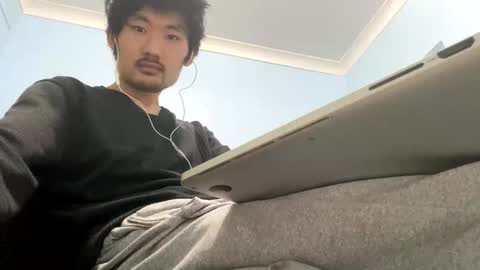 Snapshot of maishall chatting on 12.13.25 David Sae Hymn Cho online show from 12.13.25