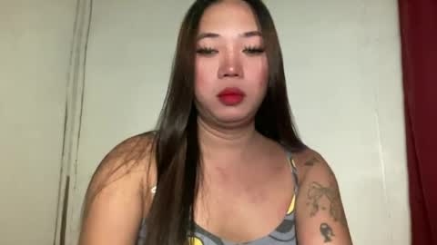 KEANA online show from 08.08.26
