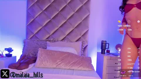 Call Me  Mala   online show from 03.07.25