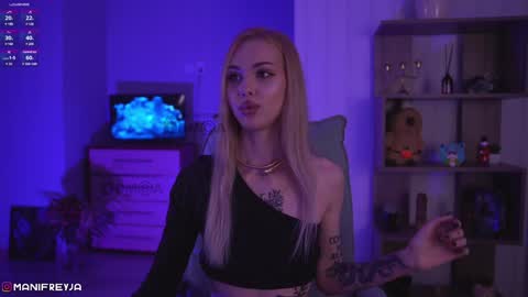 Amelie online show from 12.15.24