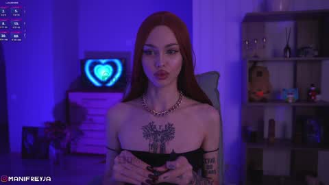 Amelie online show from 12.16.24