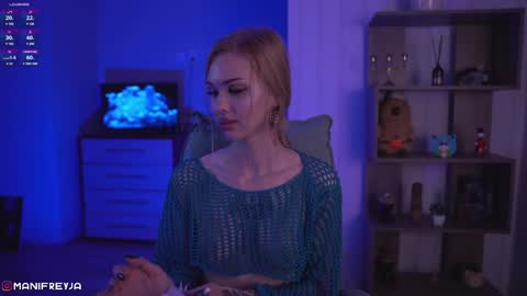 Amelie online show from 12.19.24