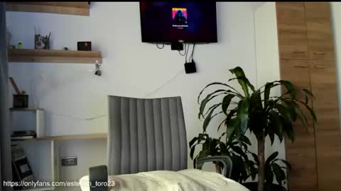 manucute 23  online show from 07.21.26
