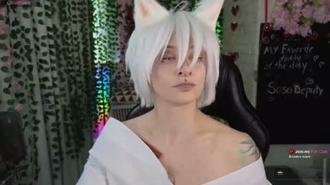 Sasha online show from 07.24.26