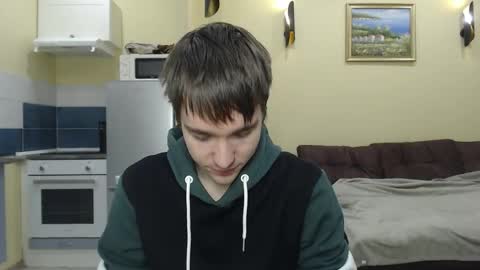 Snapshot of marcus_cuteboy chatting on 10.12.25 Marcus online show from 10.12.25