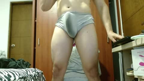 Snapshot of marcusmilarc chatting on 11.19.25 online show from 11.19.25