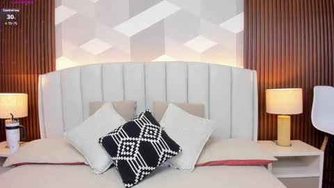 Aitana online show from 09.11.25