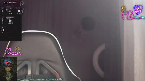Margoo online show from 04.23.26