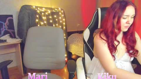 Snapshot of mari_kiku chatting on 02.16.25 Kiku and Marii - online show from 02.16.25