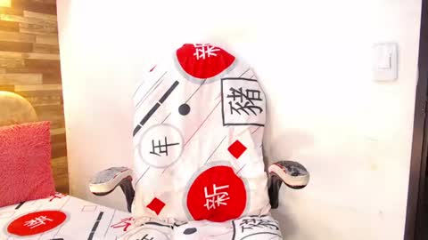 mariahsugarrr online show from 06.21.26