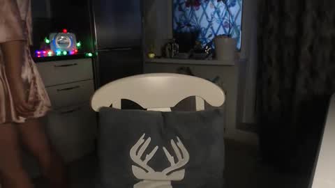 MarianaMur online show from 02.08.25