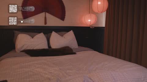 MARIANA  online show from 01.14.26