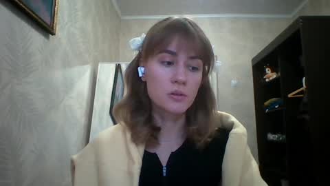 Elianor online show from 04.25.26