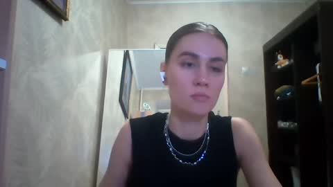 Elianor online show from 04.26.26
