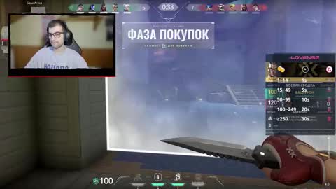 Marie online show from 10.11.25