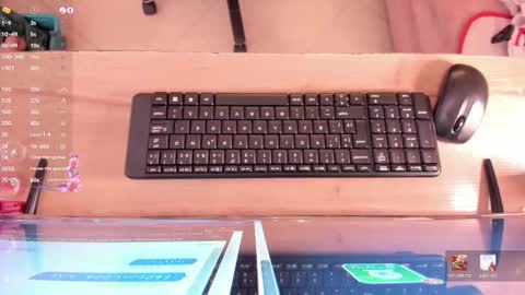 Marien online show from 03.13.26