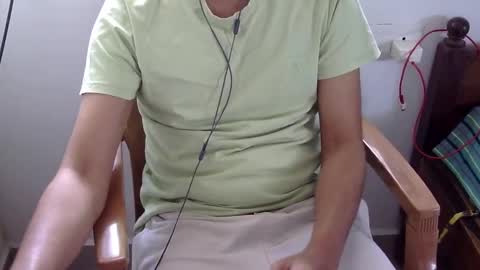 Snapshot of marinavine chatting on 02.09.25 The SHY UncutBoy online show from 02.09.25