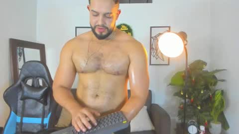 Snapshot of mark_x23 chatting on 12.14.25 mark_x23 online show from 12.14.25