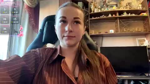 Lena online show from 07.18.26