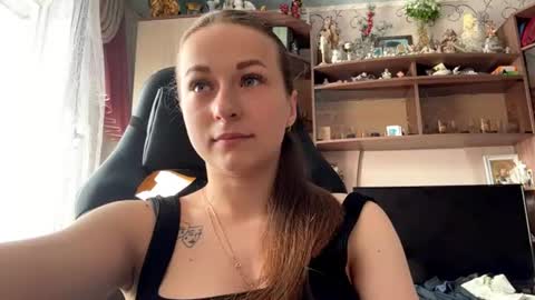 Lena online show from 07.19.26
