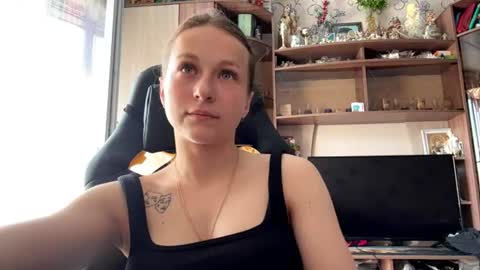 Lena online show from 07.22.26